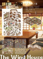 Horror Scene Series#1