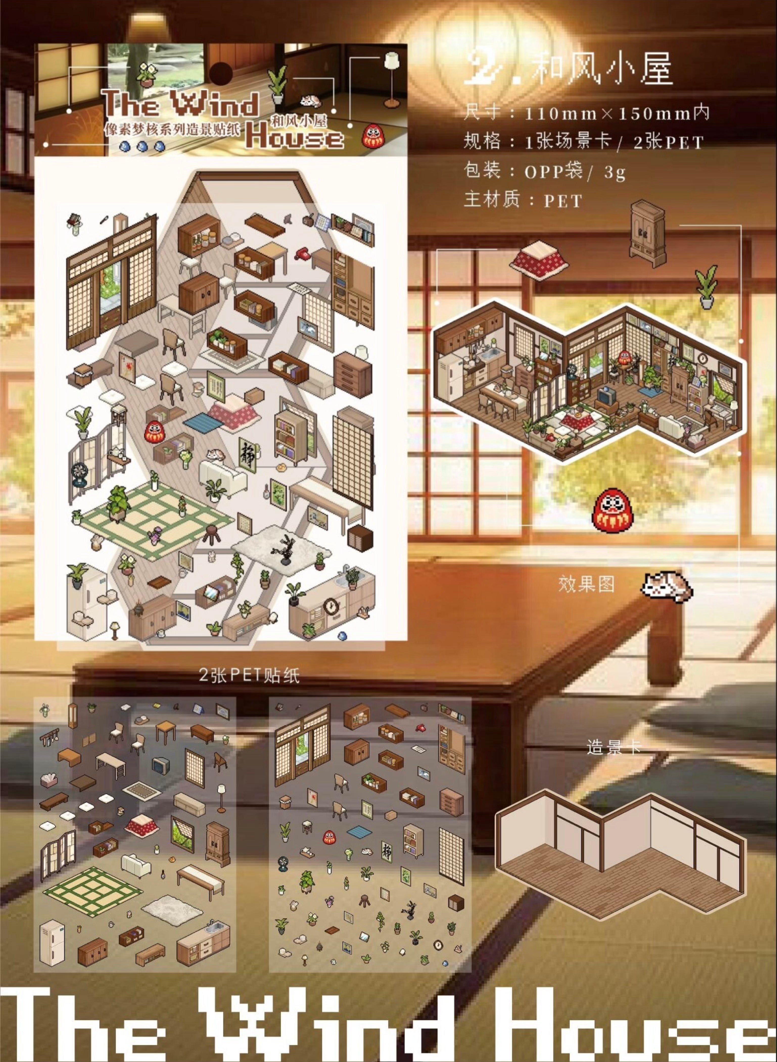 Horror Scene Series#1