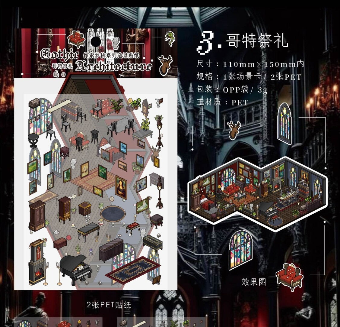 Horror Scene Series#1