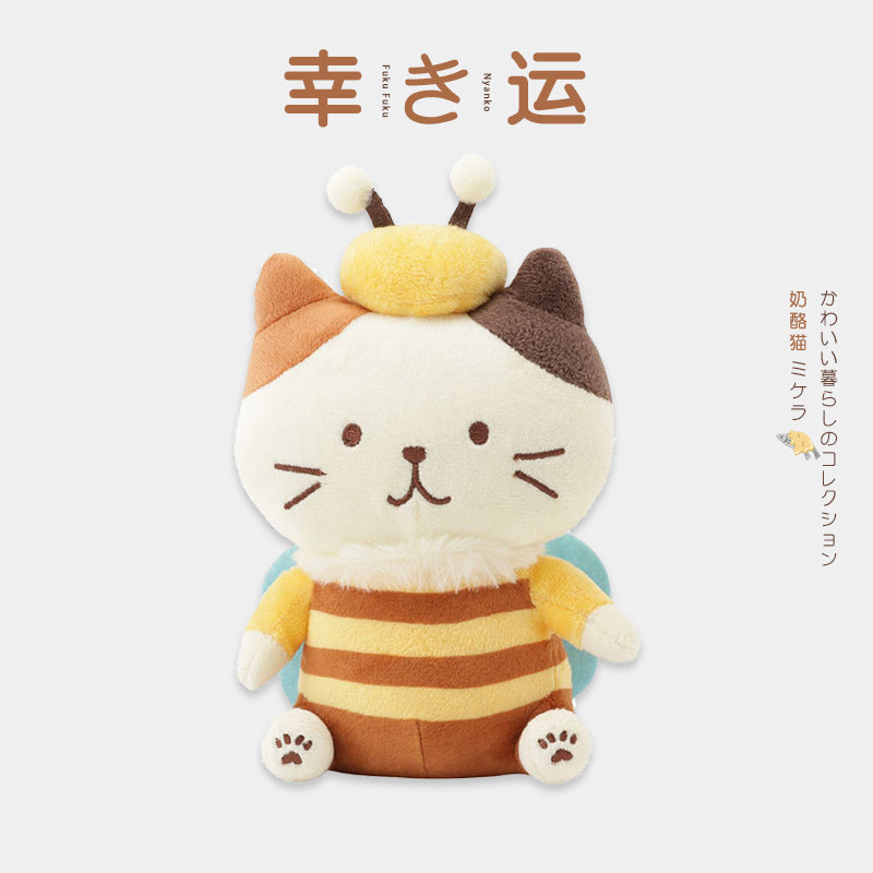Bee Series