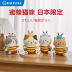 Bee Series