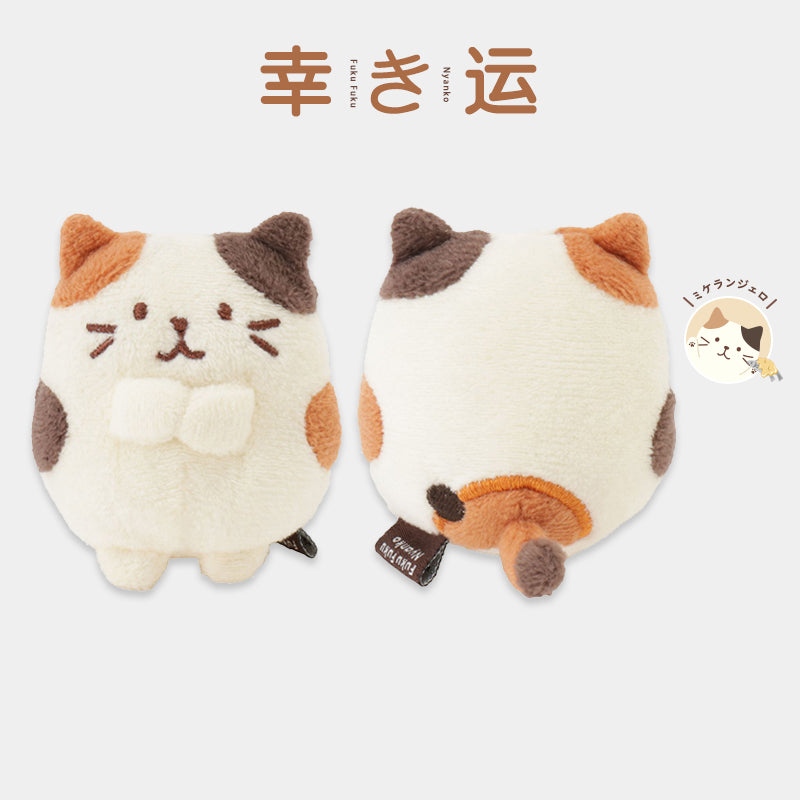 Round Cat Series