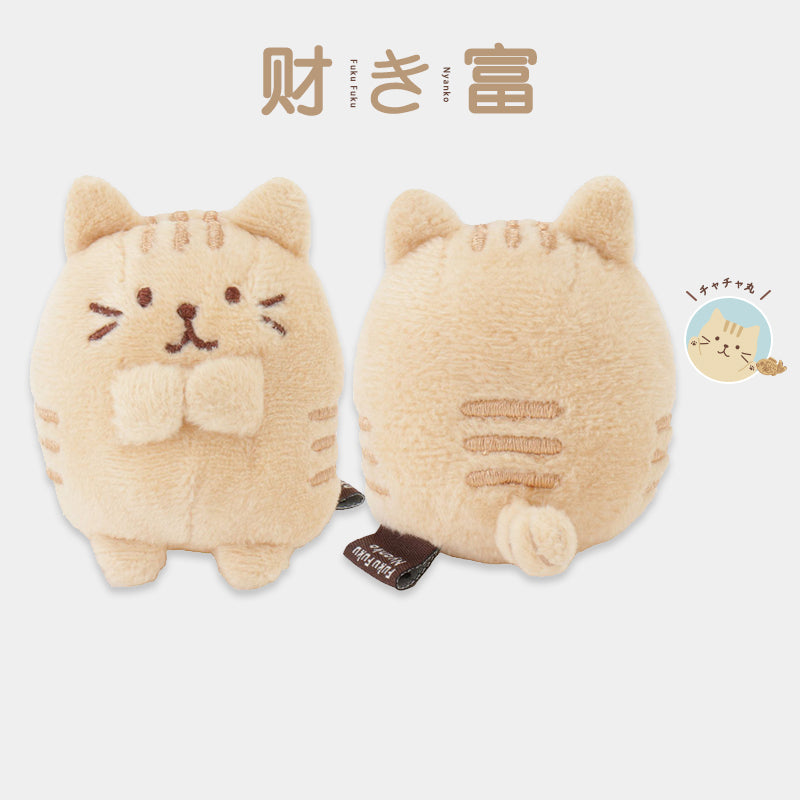 Round Cat Series