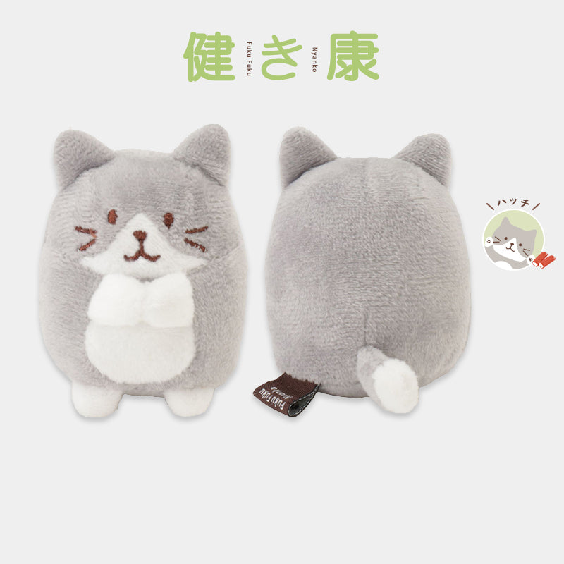 Round Cat Series