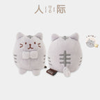 Round Cat Series