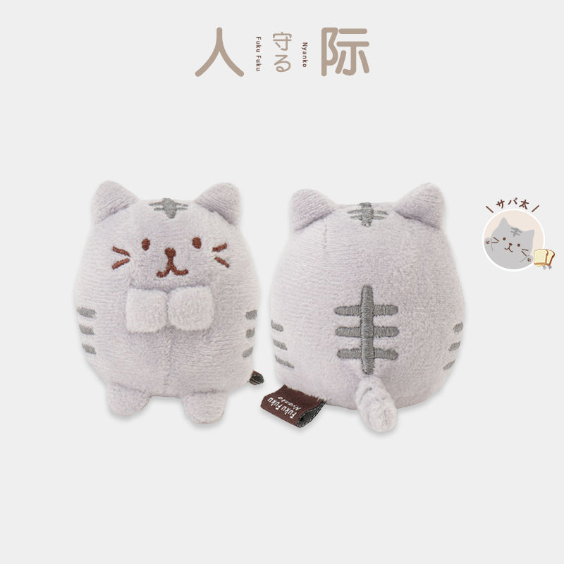 Round Cat Series