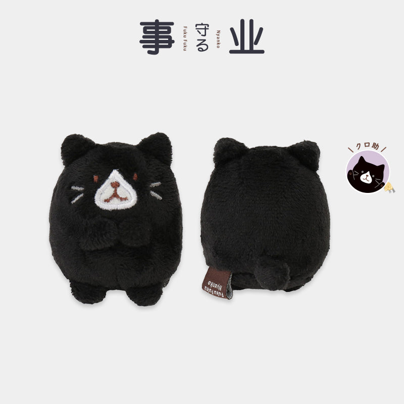 Round Cat Series