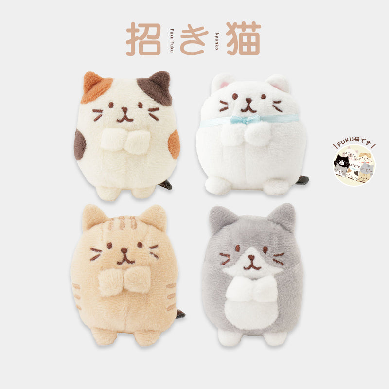 Round Cat Series