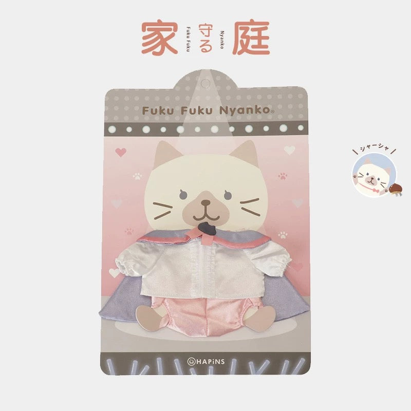 DIY Clothing (for 14 cm cats)