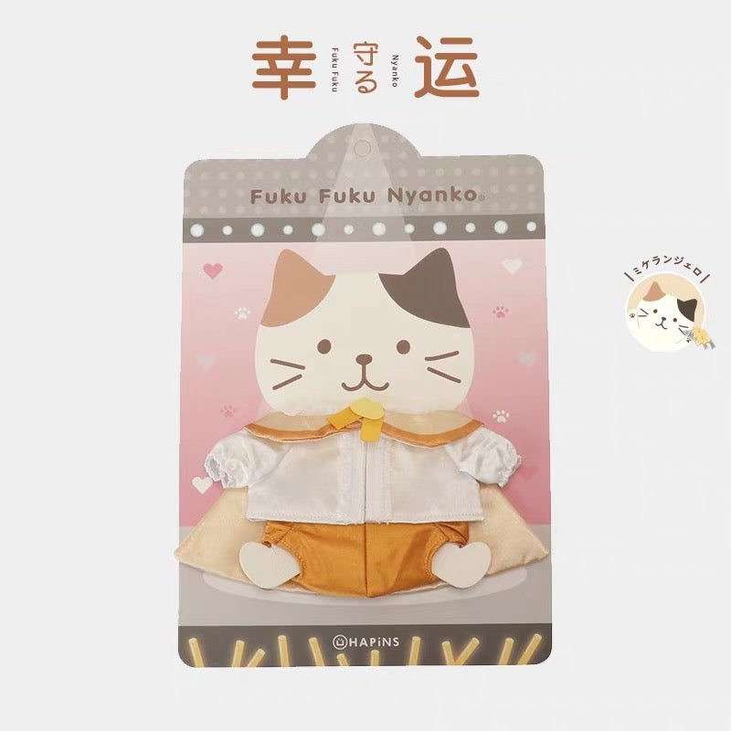 DIY Clothing (for 14 cm cats)