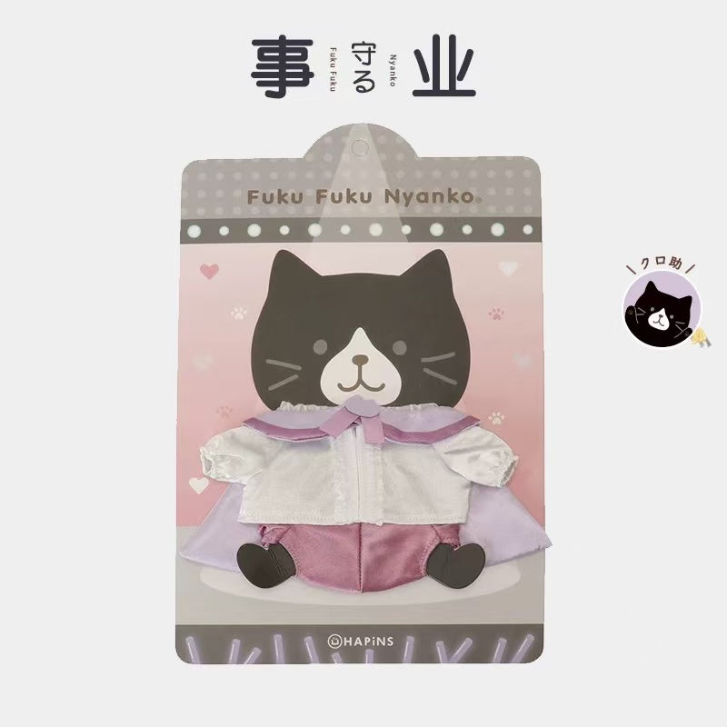 DIY Clothing (for 14 cm cats)