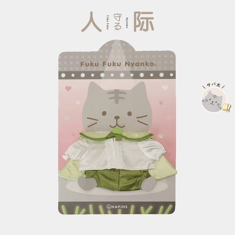 DIY Clothing (for 14 cm cats)