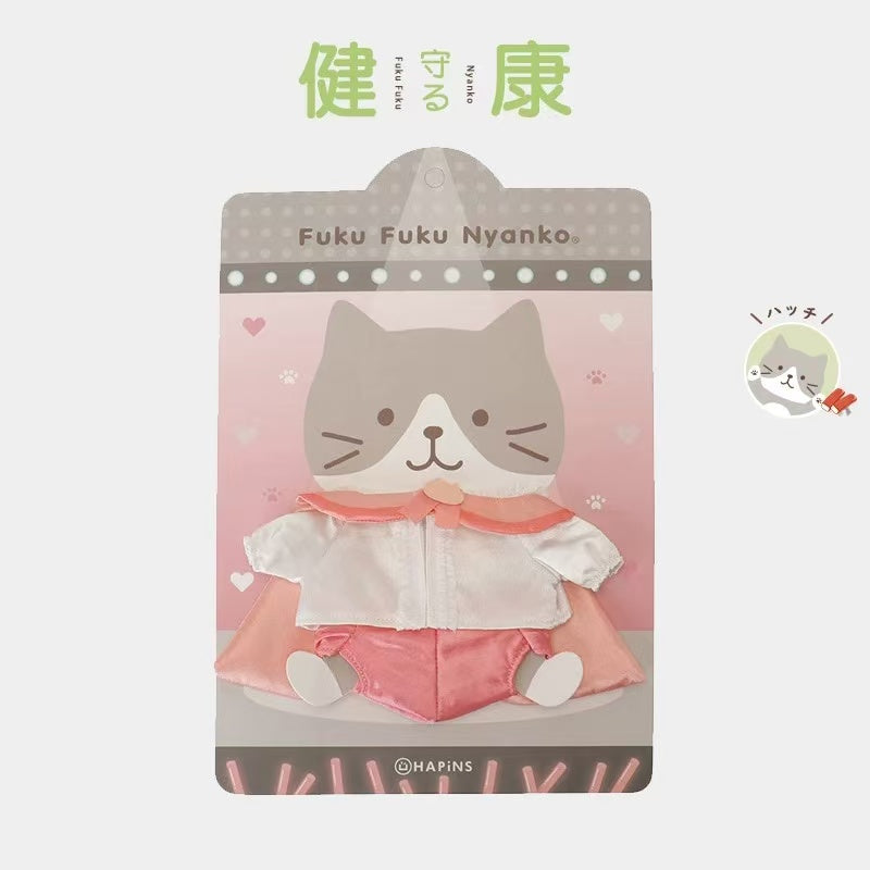 DIY Clothing (for 14 cm cats)