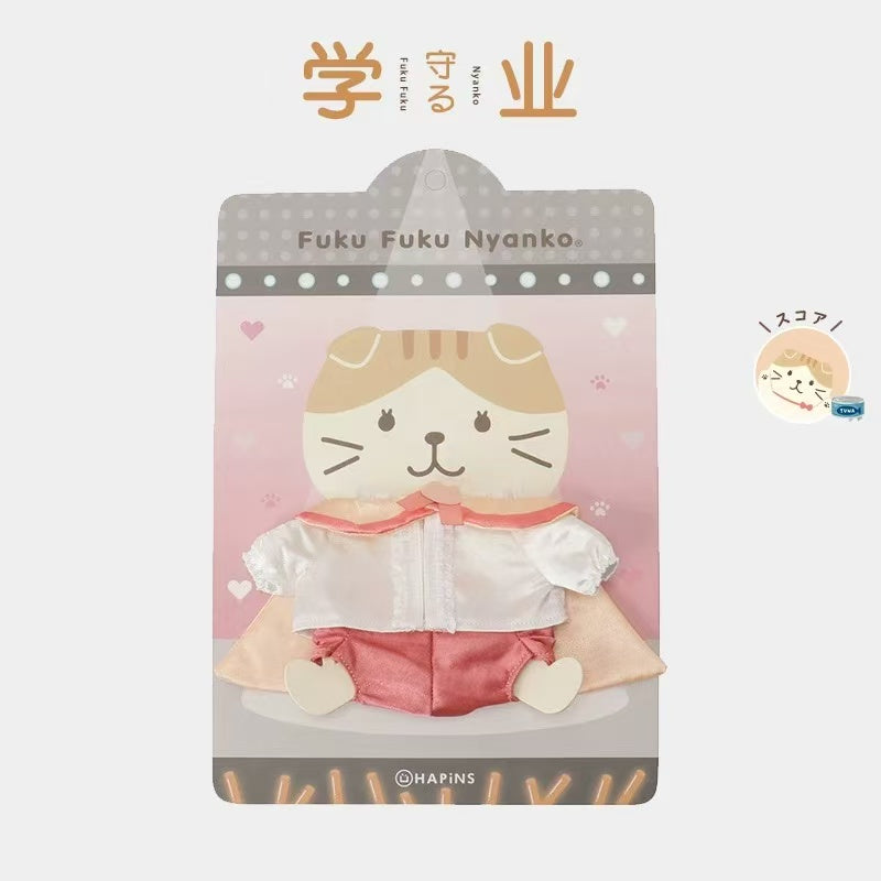 DIY Clothing (for 14 cm cats)