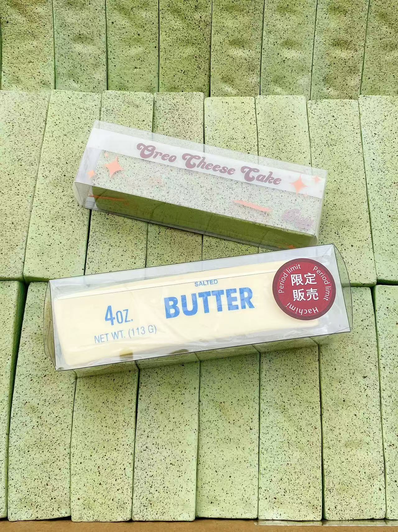 Hachimi Butter Squishy