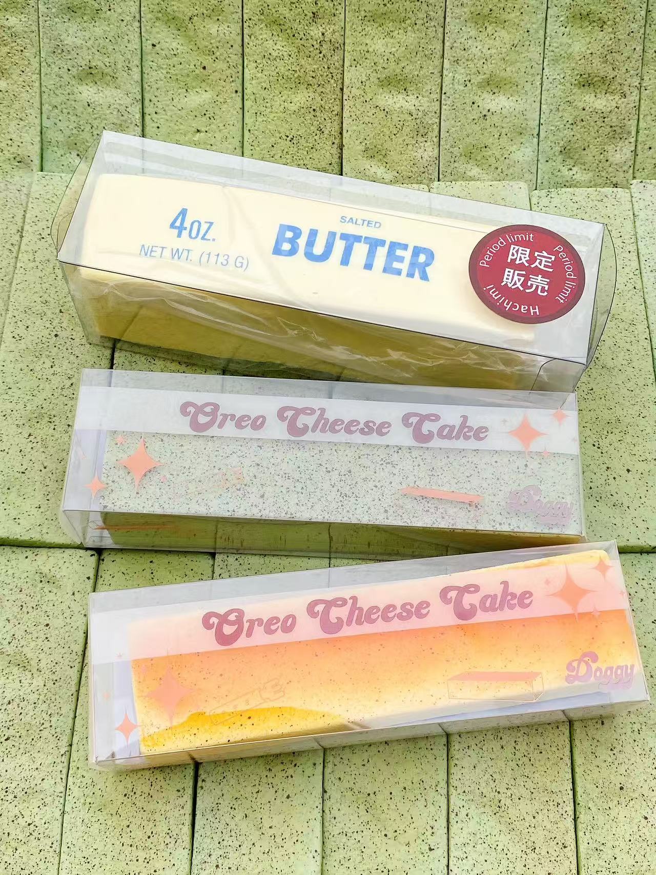 Hachimi Butter Squishy