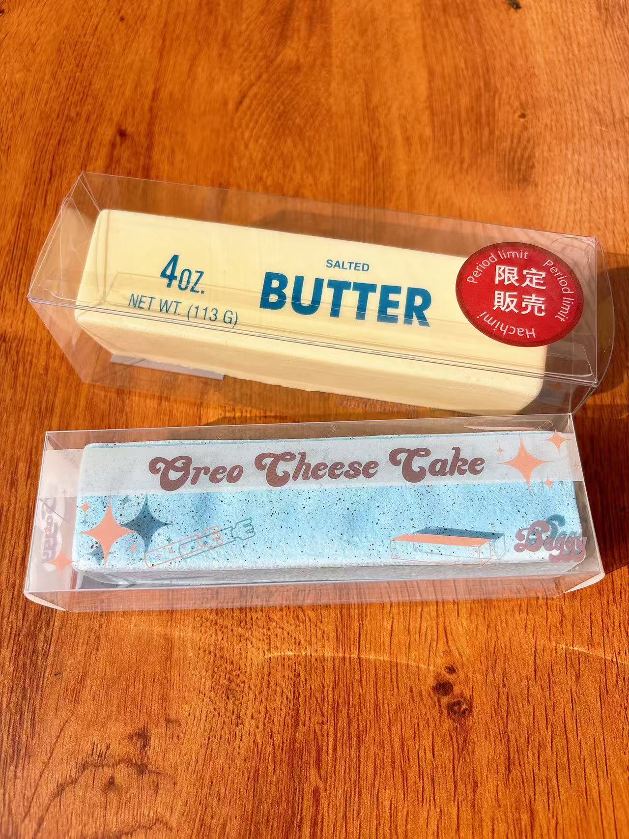 Hachimi Butter Squishy