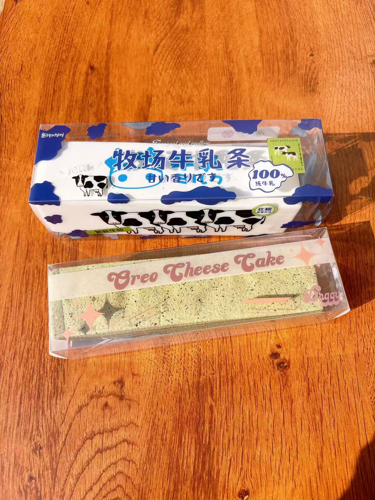 Hachimi Butter Squishy