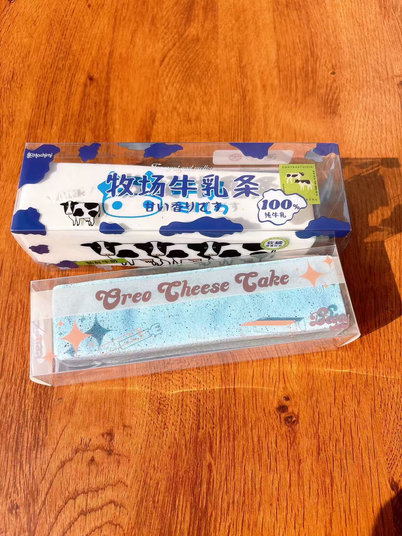 Hachimi Butter Squishy