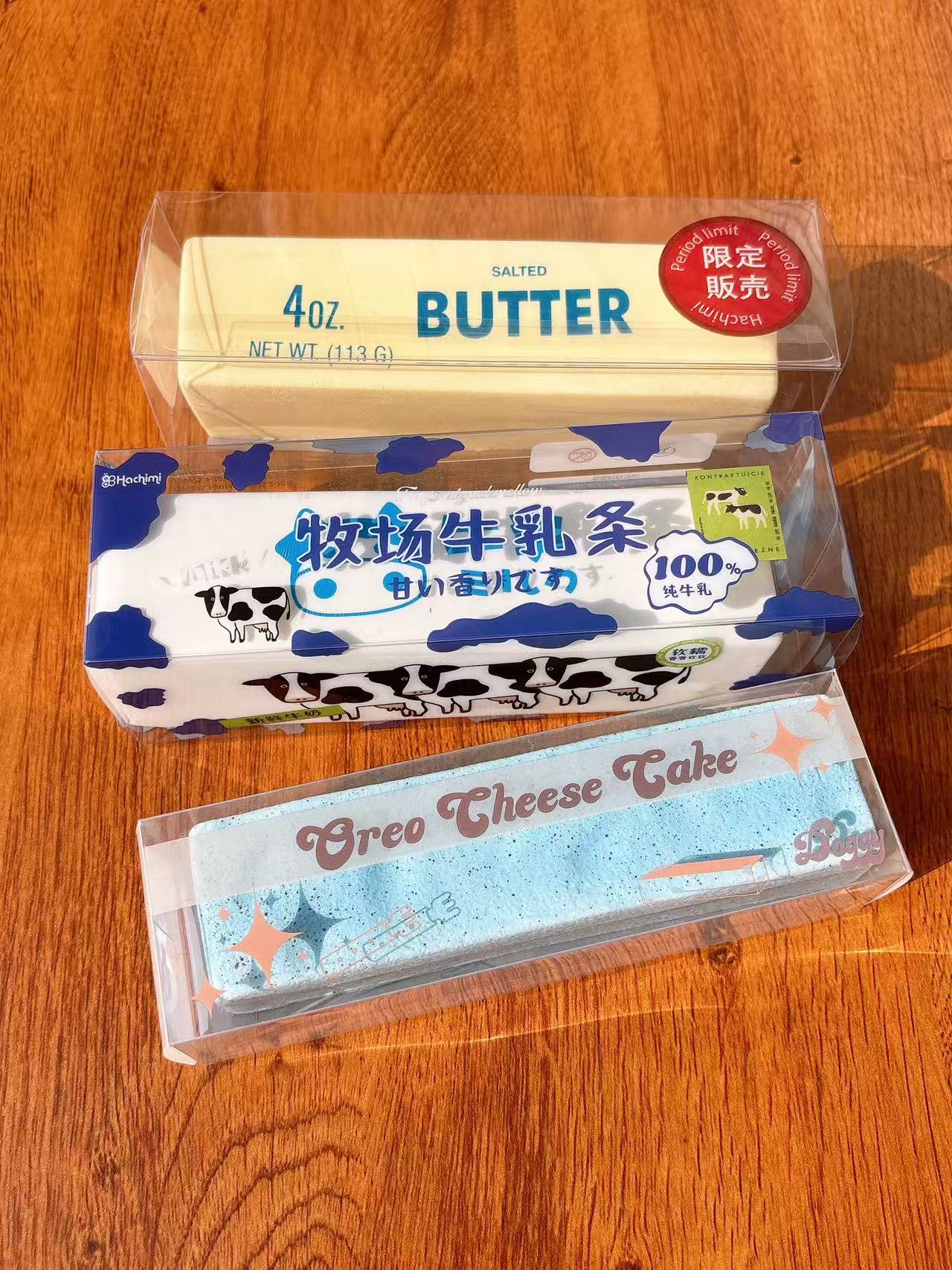 Hachimi Butter Squishy