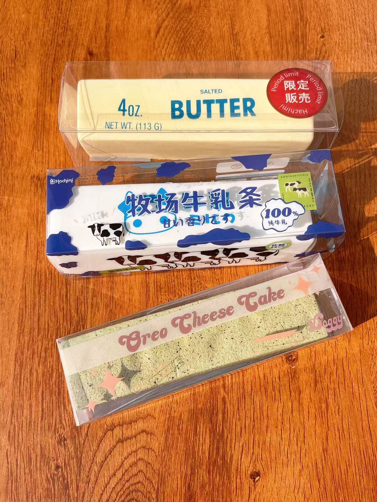 Hachimi Butter Squishy