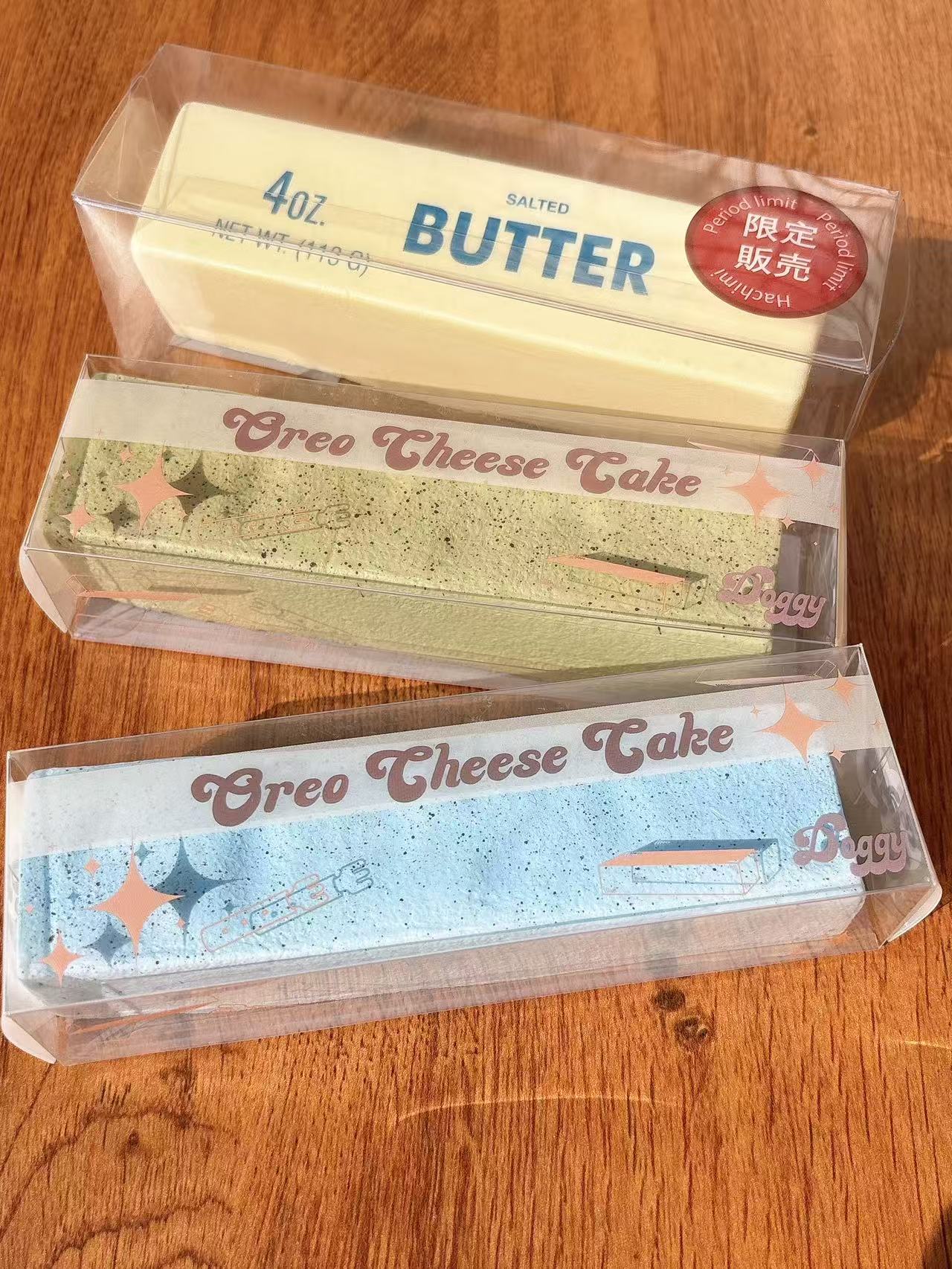 Hachimi Butter Squishy