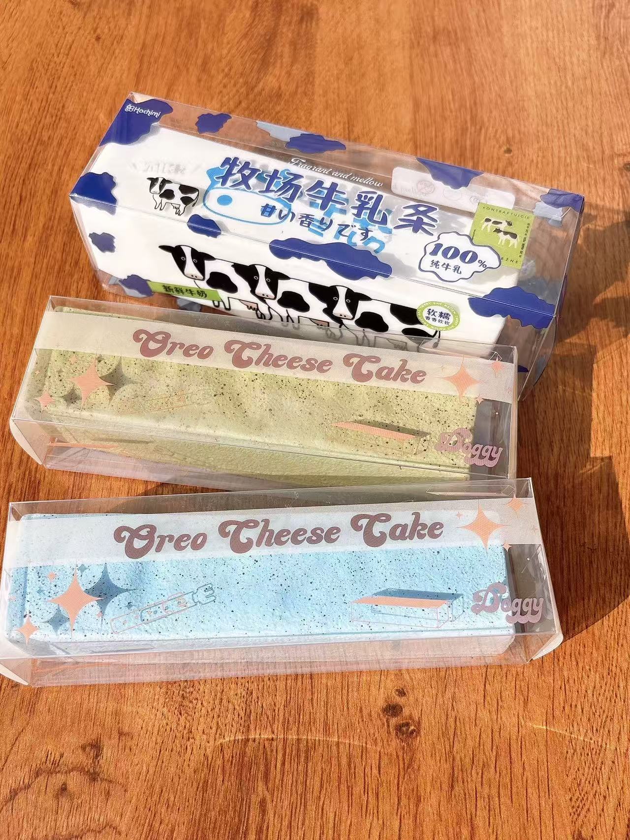 Hachimi Butter Squishy