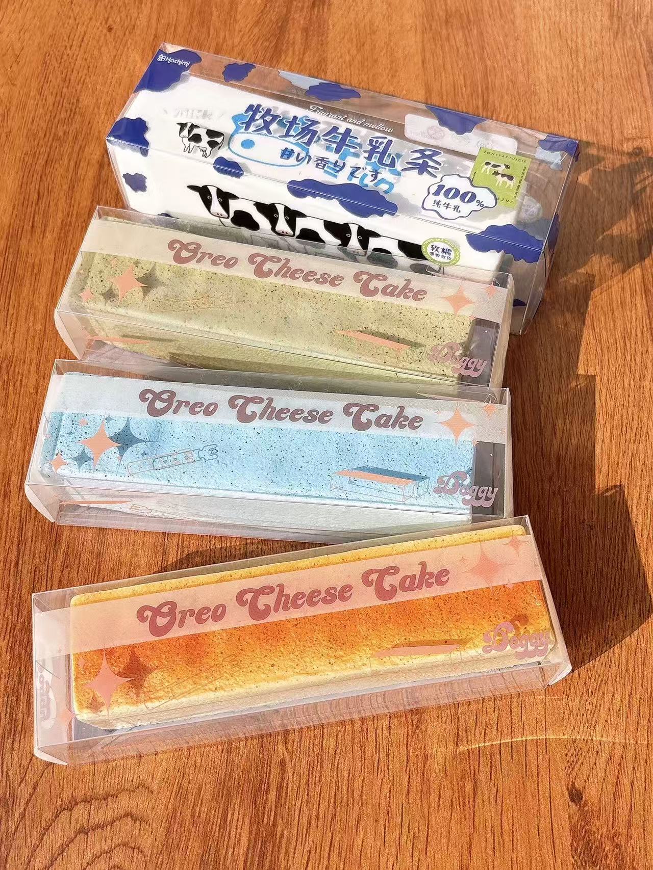 Hachimi Butter Squishy