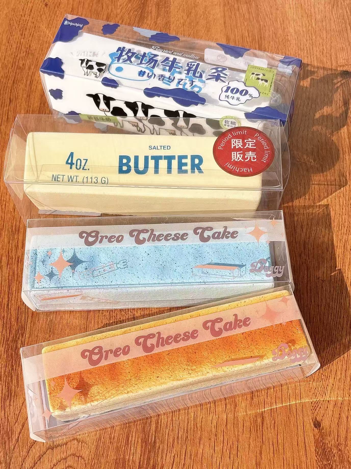 Hachimi Butter Squishy