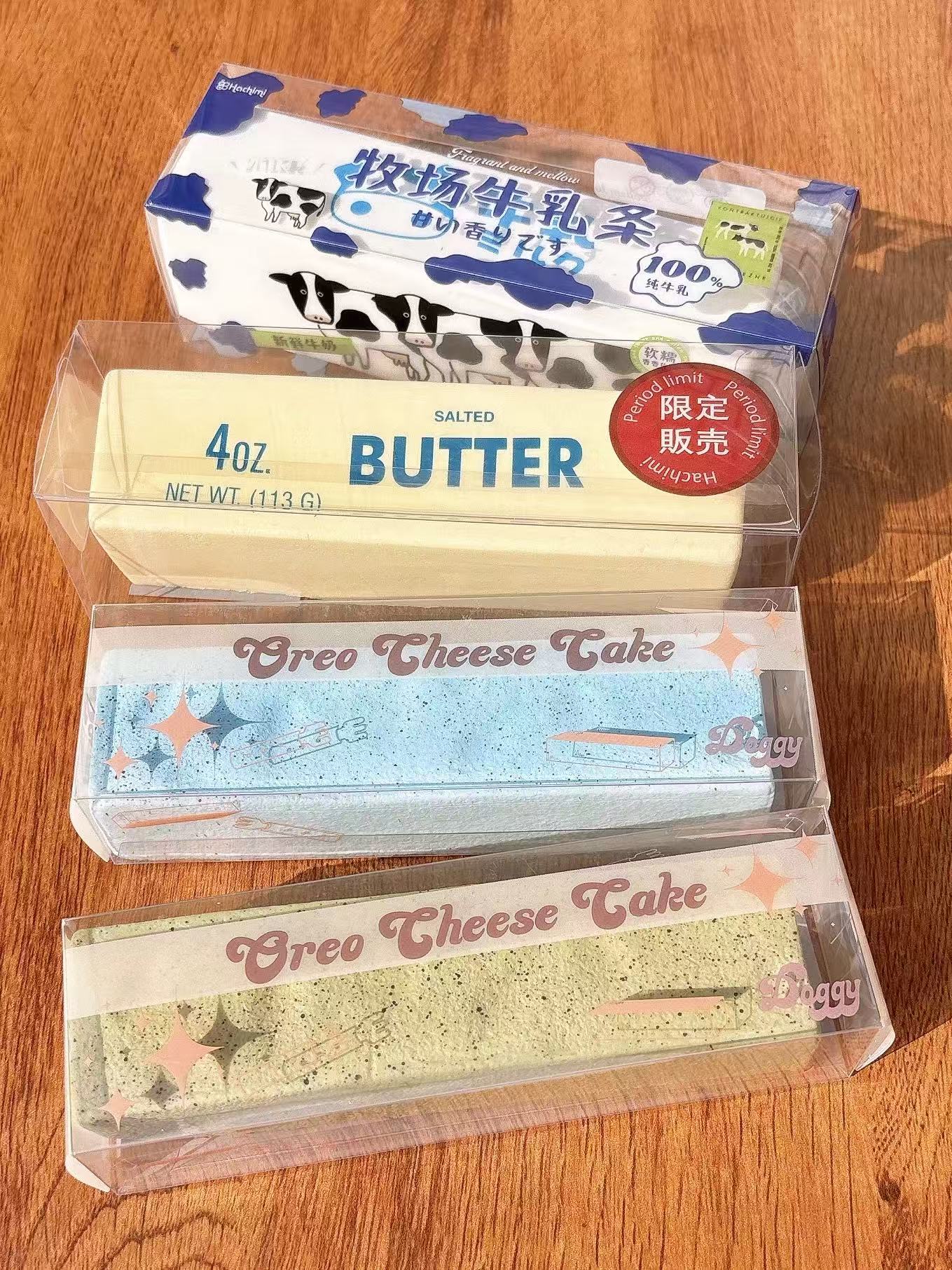 Hachimi Butter Squishy