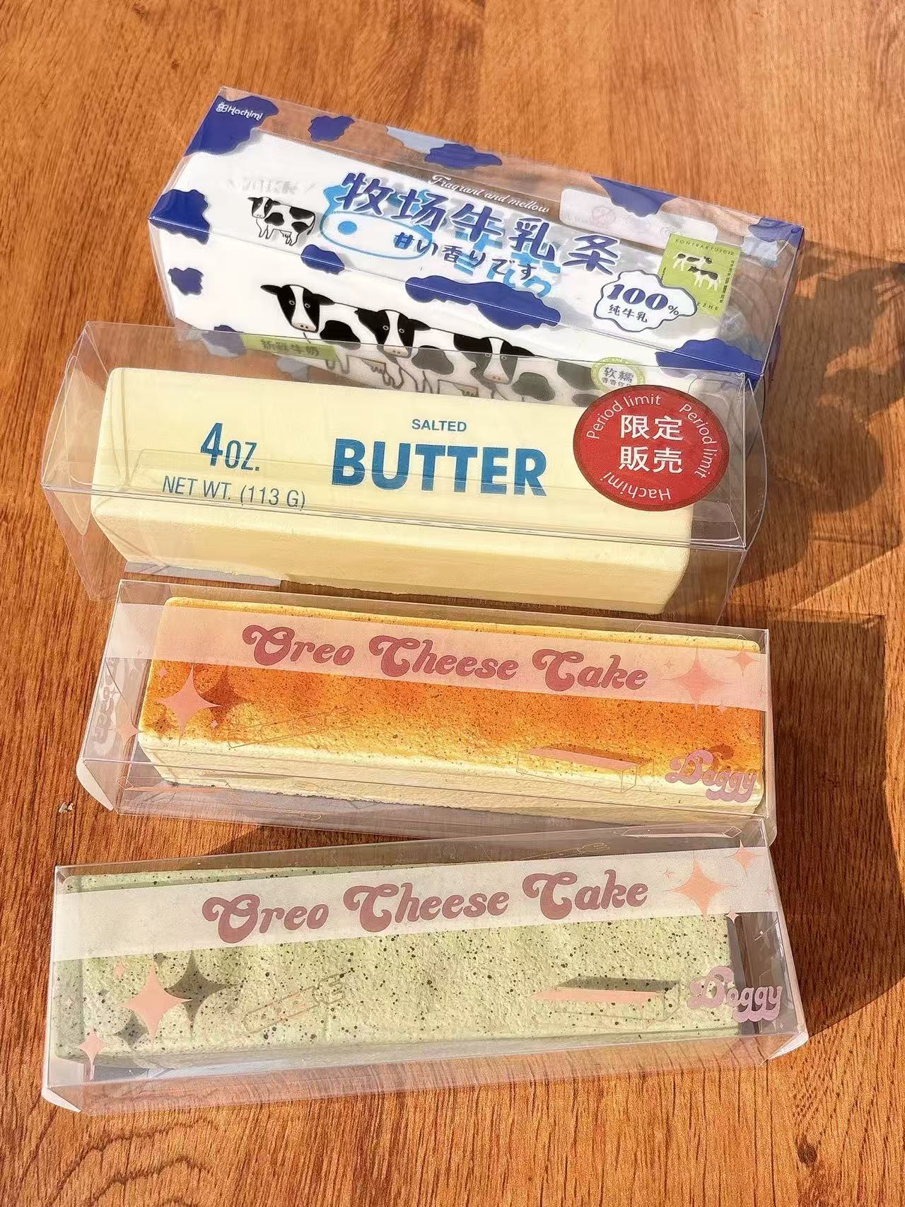 Hachimi Butter Squishy