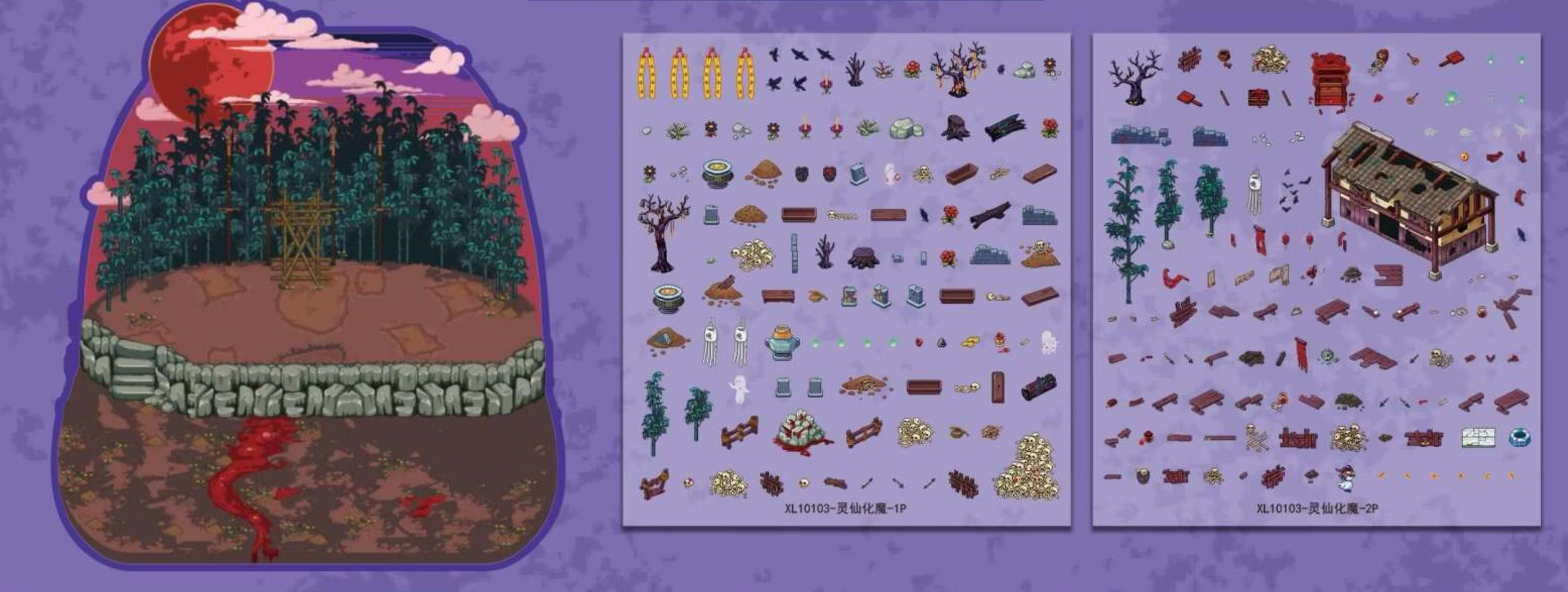 Horror Scene Series#3