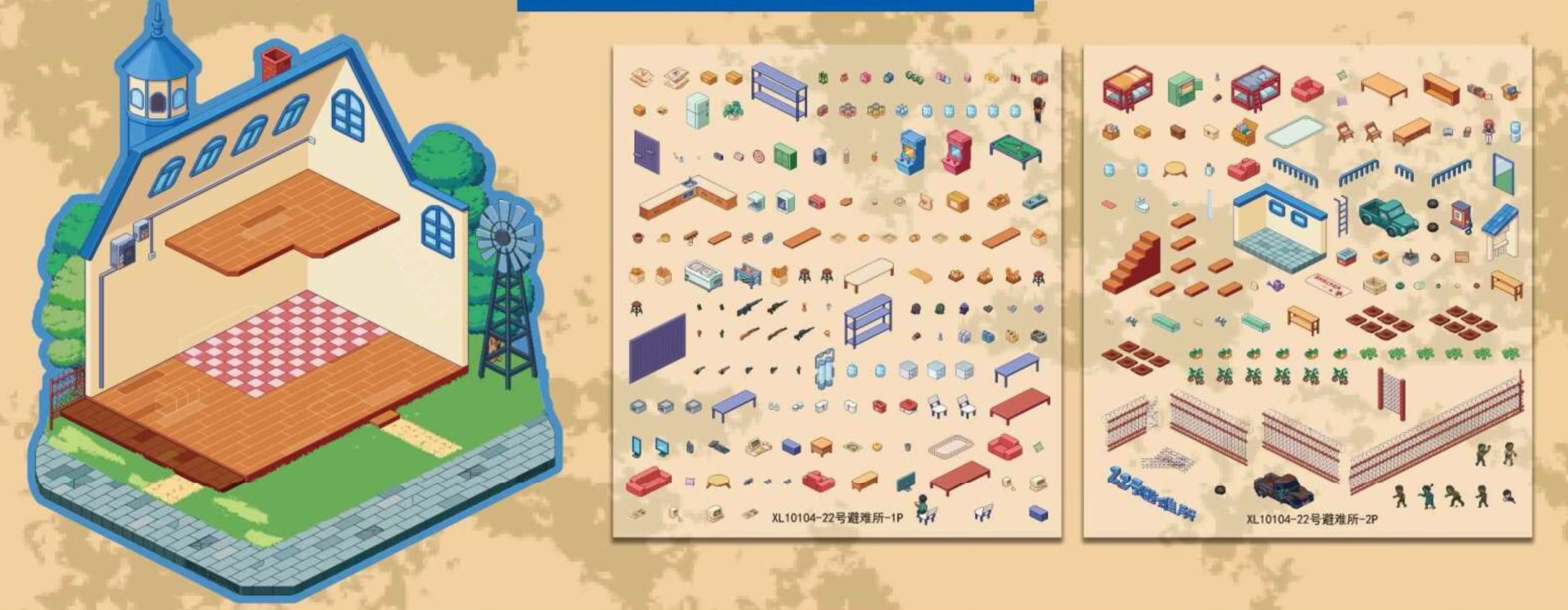 Horror Scene Series#3