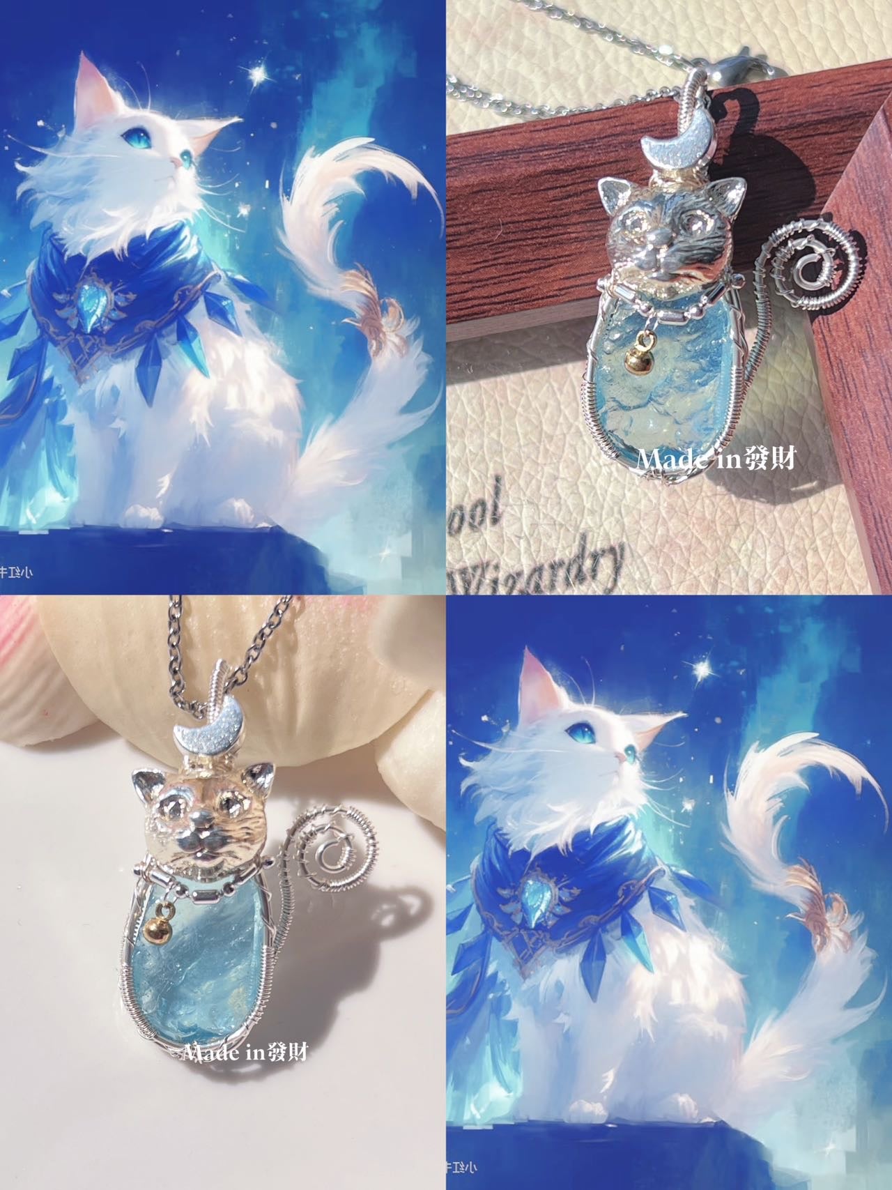 [100% HANDMADE]Premium Santa Maria Aquamarine